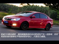 2011款 350S 1.5L 手动迅驰版