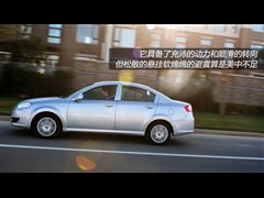 2012款 1.6L 手动豪华型