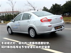 2012款 1.6L CVT舒适型