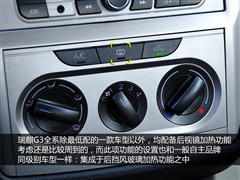 2012款 1.6L CVT旗舰型