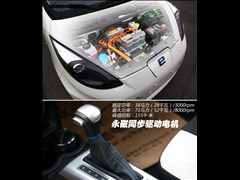 2013款 标准型