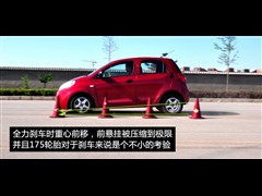 2009款 进化版 1.3L 手动豪华型