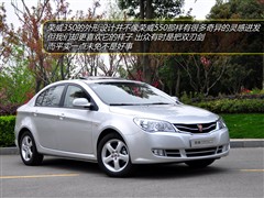 2010款 350C 1.5L 手动迅智版