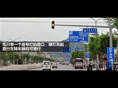 2010款 350D 1.5L 自动迅豪版