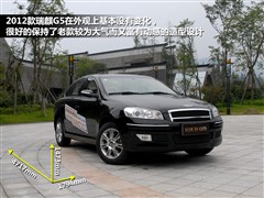 2012款 2.0L 手动尊享型DVVT