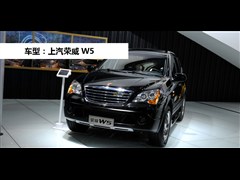 2011款 3.2L 4WD 自动尊域版