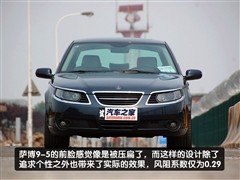 2006款 Aero 2.3TS