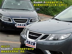 2007款 Aero 2.8TS