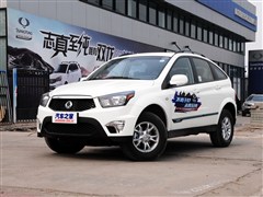 2014款 2.0T 两驱自动精英柴油版