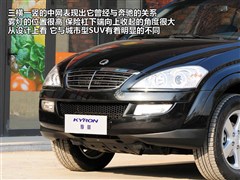 2011款 2.0T 四驱豪华导航版