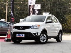 2014款 2.0L 汽油两驱手动舒适导航版