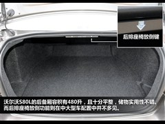 2012款 2.0T T5 智尊版