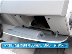 2009款 2.0L 手动标准型