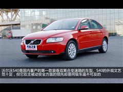 2009款 2.0L 自动智尚版