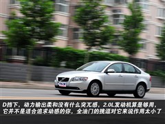 2009款 2.0L 自动智雅版