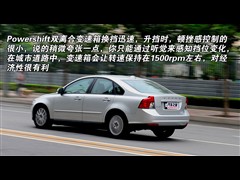 2009款 2.0L 自动智雅版