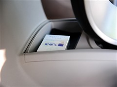 2009款 2.0L 自动智雅版