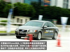 2010款 2.5T 智尚版