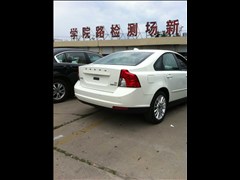 2011款 2.0L 自动智雅版
