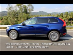 2012款 2.0T T5 环球帆船赛纪念版