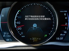 2014款 2.0T T5 智雅版