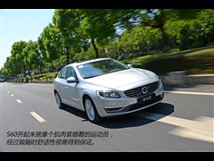 2014款 2.0T T5 智雅版