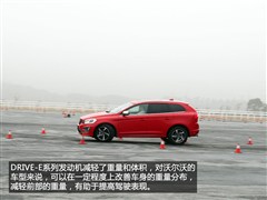 2014款 改款 2.0T T5 个性运动版