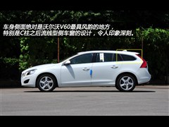 2013款 2.0T T5 智雅版