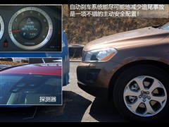 2010款 3.0T T6 AWD智尊版