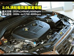 2011款 2.0T 智尊版