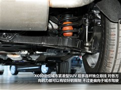 2011款 3.0T T6 AWD智雅版