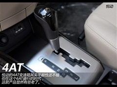 2011款 1.8L 自动豪华型
