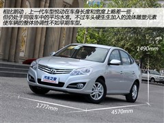 2011款 1.8L 自动豪华型
