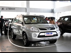 2013款 2.0L 手动两驱时尚型