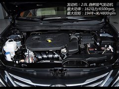 2013款 2.0L 自动尊贵版