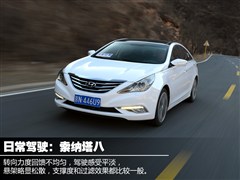 2013款 2.4L 自动豪华版 国V