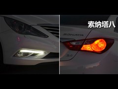 2013款 2.4L 自动顶级版 国V