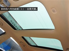 2011款 2.4L 自动顶级版