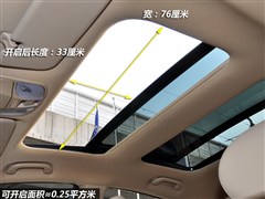 2011款 2.0L 自动至尊版