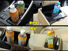 2011款 2.0L 自动顶级版