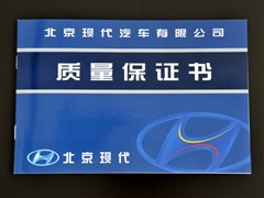2011款 1.6L 手动豪华型