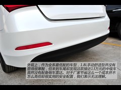 2014款 1.8L 手动舒适型