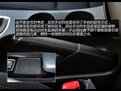2014款 1.8L 手动舒适型