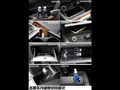 2014款 1.8L 自动尊贵型