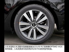 2014款 1.8L 自动尊贵型