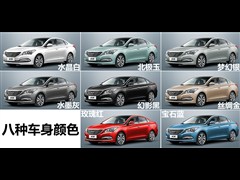 2014款 2.0L 自动至尊型