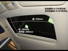 2014款 三厢 1.4L 自动领先型GLX