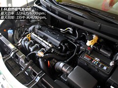 2014款 三厢 1.6L 自动顶级型TOP