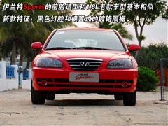 2007款 1.6L 两厢手动豪华型