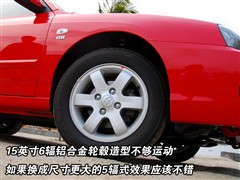 2007款 1.6L 两厢手动豪华型